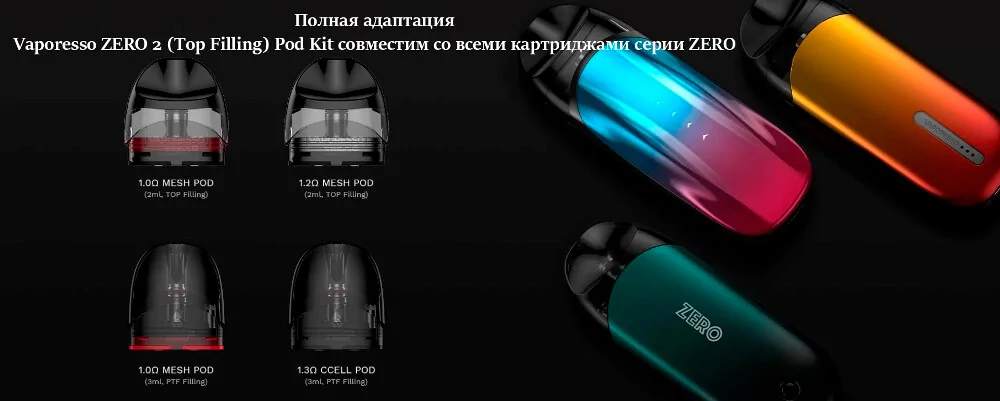 Vaporesso ZERO 2 (Top Filling) Pod Kit
